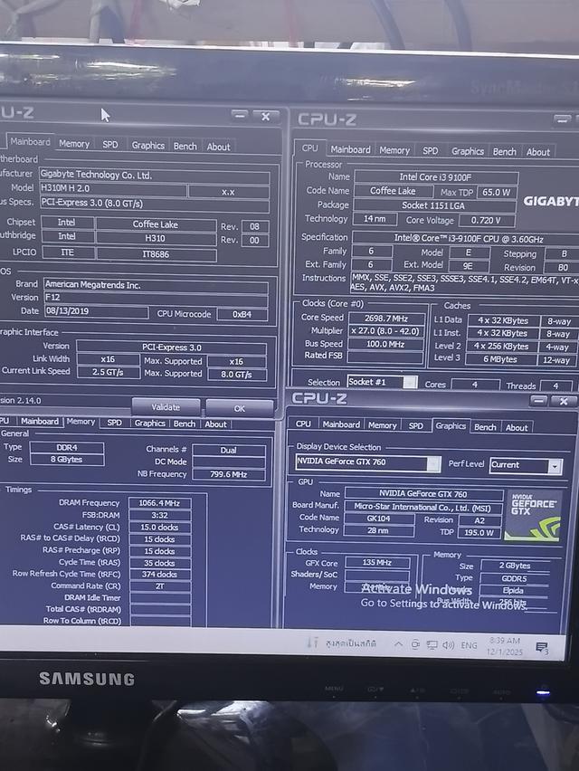 คอมi3 9100f gtx760 Ssd256g ram8g hdd500g Psu 520w 2