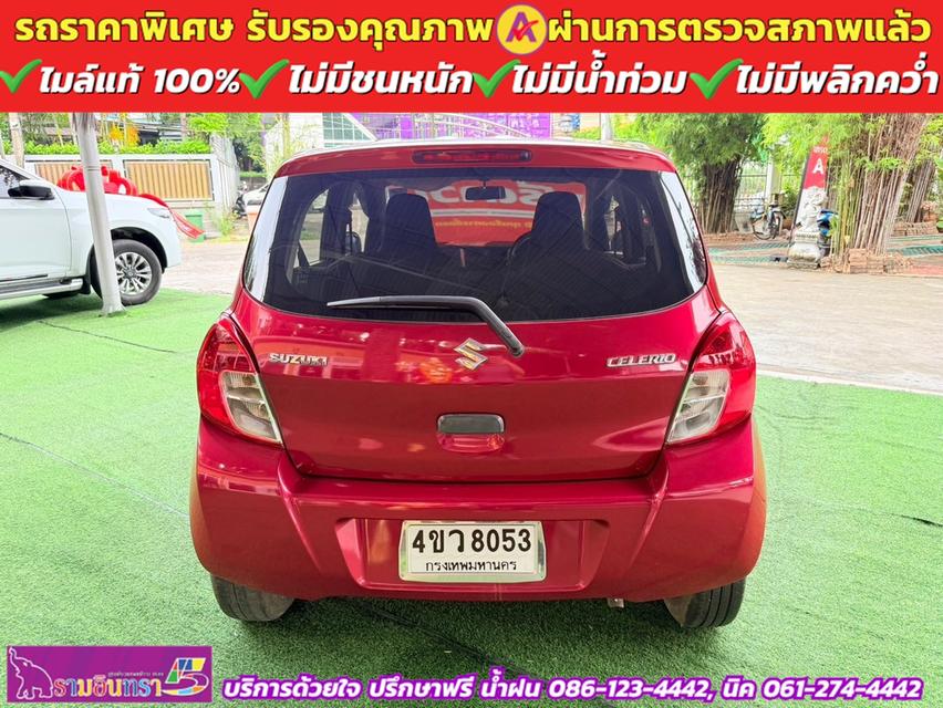 SUZUKI CELERIO GL 1.0  ปี 2022 6