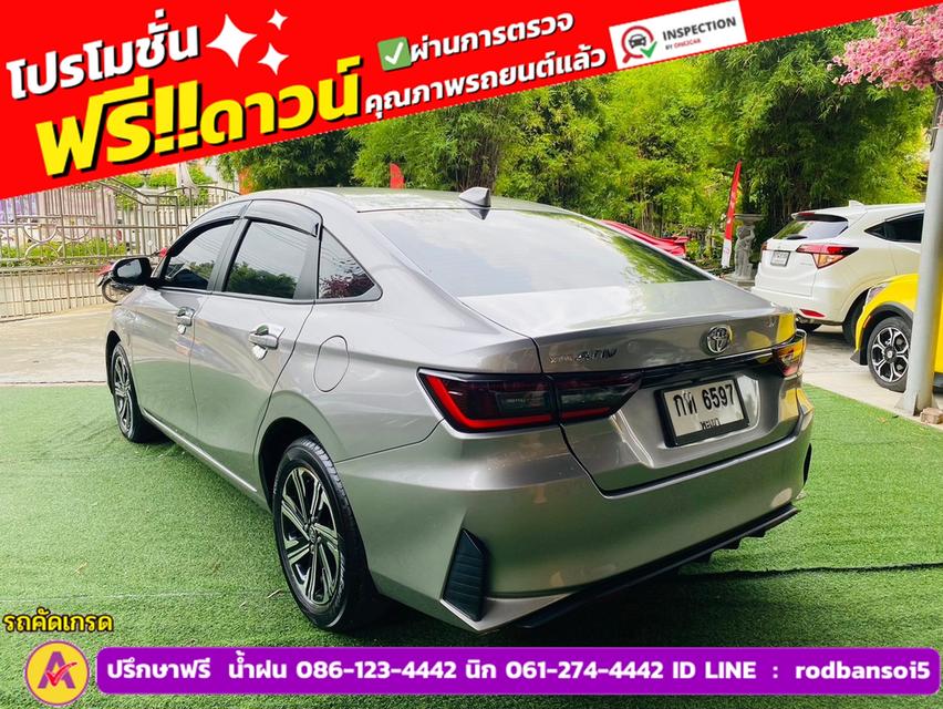 TOYOTA YARIS ATIV 1.2 SMART  ปี 2023 4