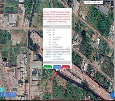 ที่ดินอสังหาริมทรัพย์ 7