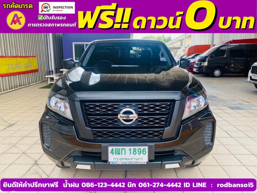 NISSAN NAVARA CAB 2.5 SL ปี 2021 1