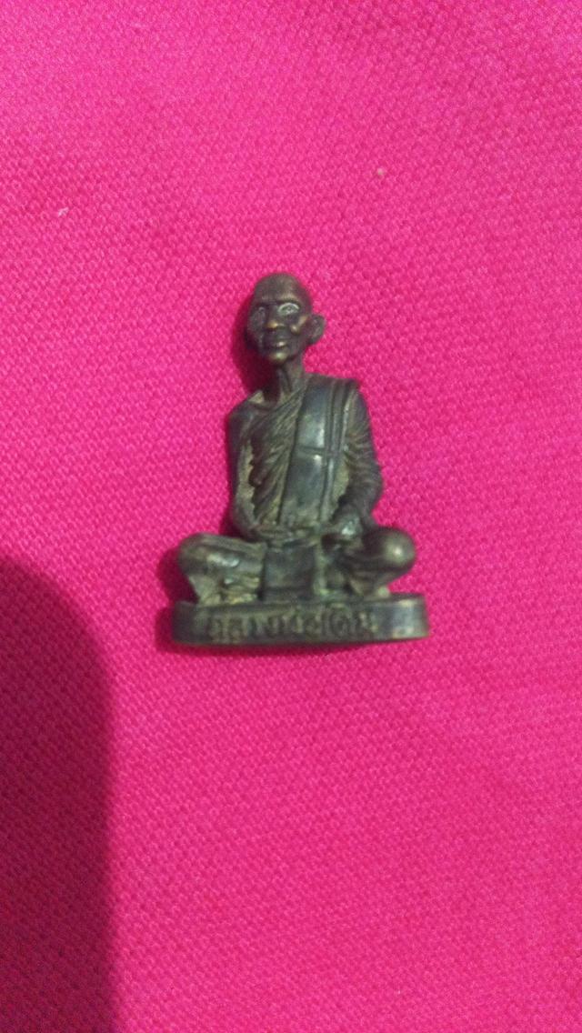 หลวงพ่อเดิมวัดหนองโพ