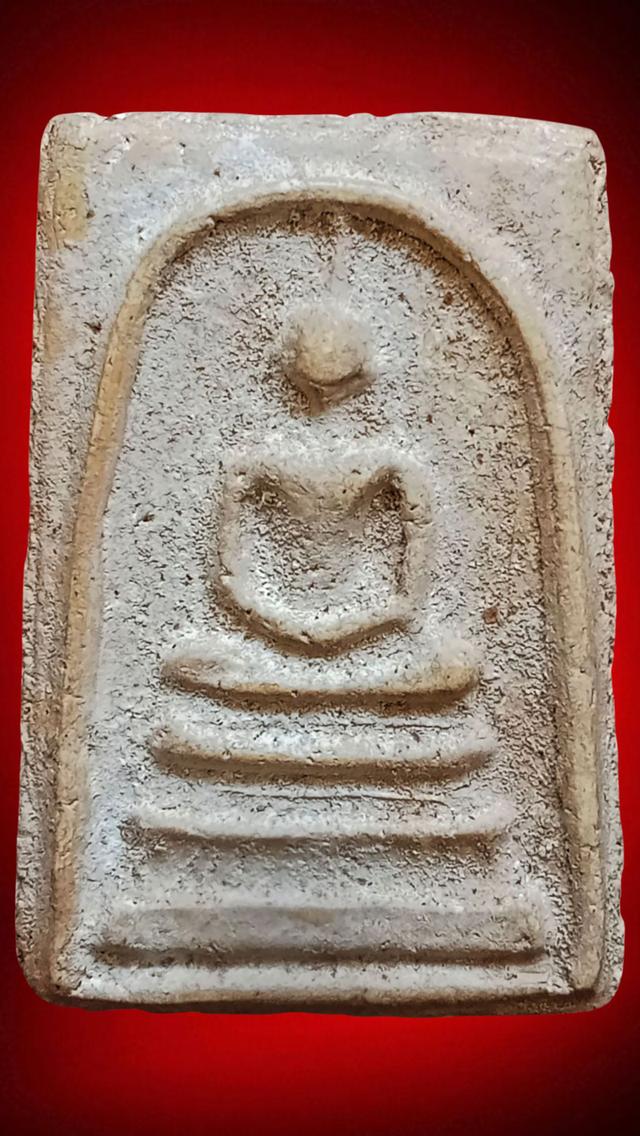 พระสมเด็จวัดระฆังพิมพ์ใหญ่