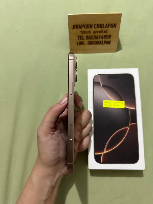 iPhone 16 Pro Max สีทะเลทราย 5