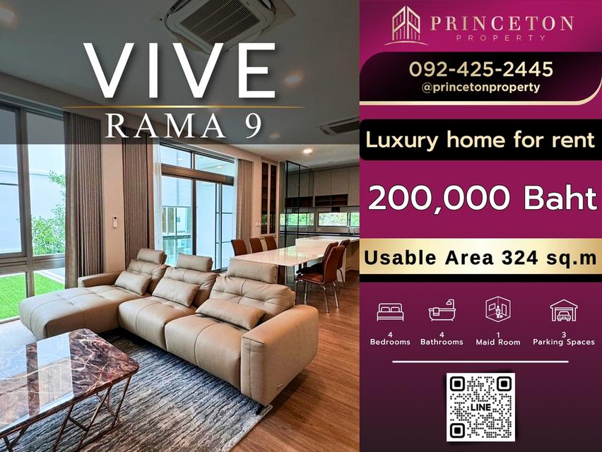 House For Rent VIVE Rama 9 in Modern Japanese Design 1