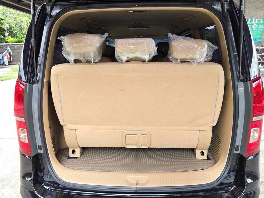 (แจ้งรหัสรถ WMT6340) Hyundai H1 Elite ปี 2023 รูปที่ 17