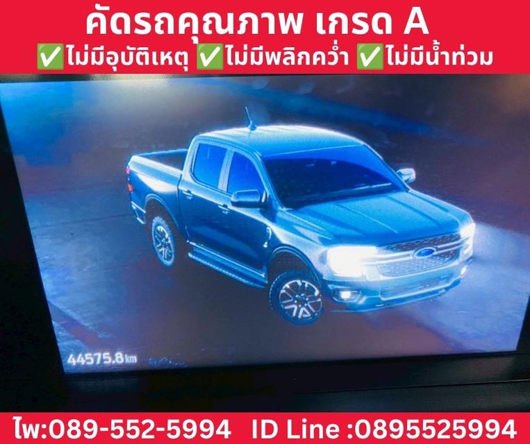 FORD RANGER 2.0 XL 4WD MT ปี 2024 รูปที่ 10