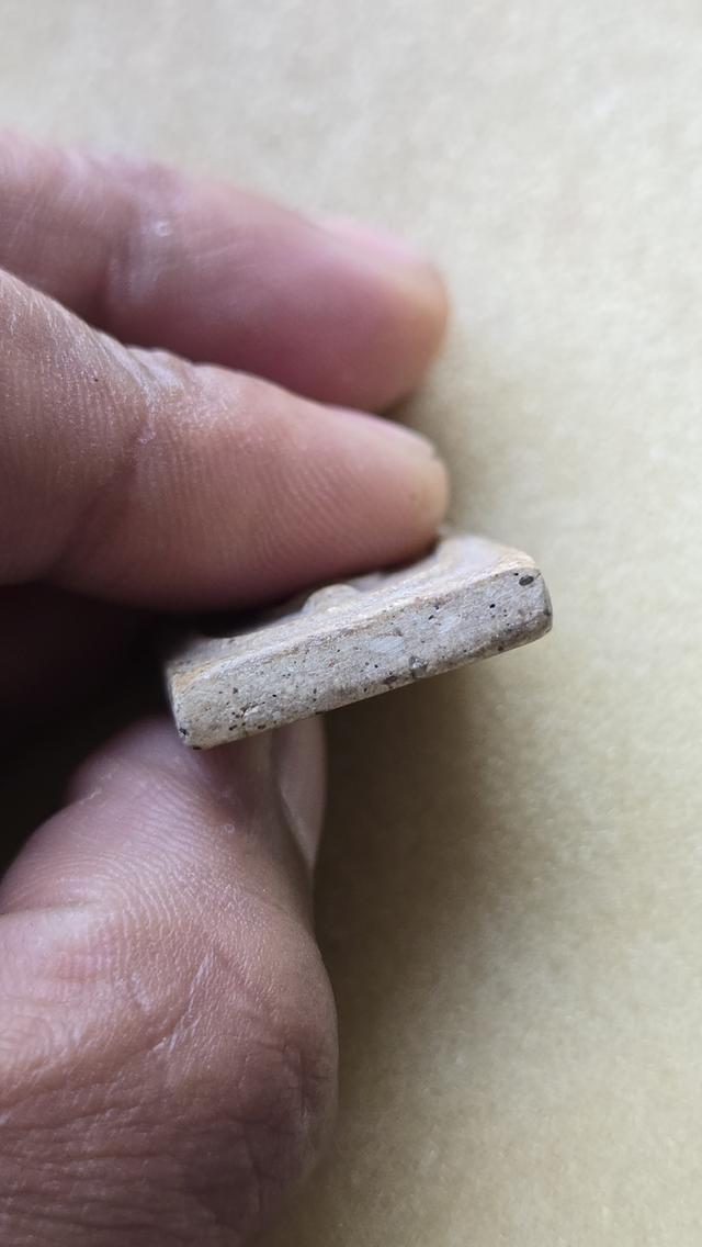 พระสมเด็จวัดระฆัง พิมพ์ใหญ่  6