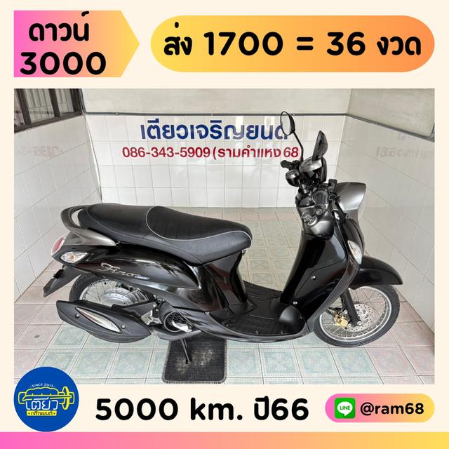 Fino125 สภาพเดิมศูนย์ เจ้าของเก่าดูแลดี รถมือเดียว ไม่เคยล้ม เอกสารครบ มีรับประกัน จัดส่งได้ มีเก็บปลายทาง วิ่ง5000 ปลายปี66