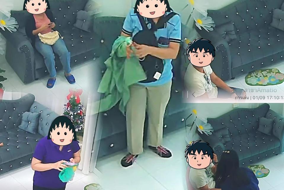 เซ้ง สตูดิโอ อมตะนคร ทำเลดี 6