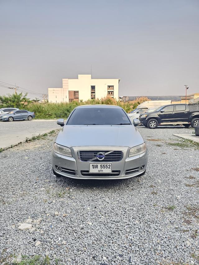 ขายป้ายทะเบียน 5552 ภูเก็ต