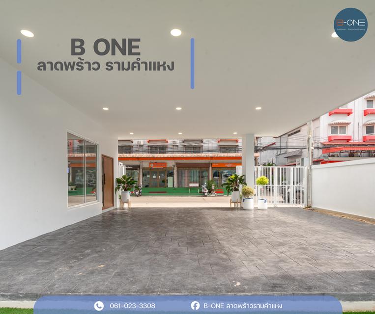 Home Office 9