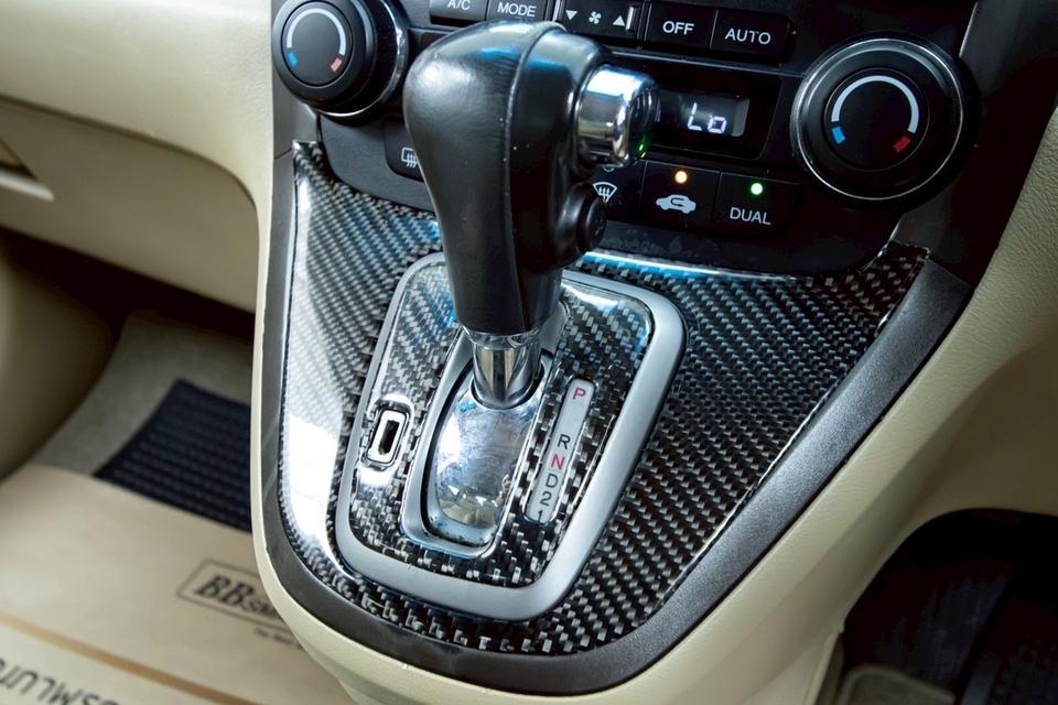 รหัสรถ 2B132 CRV 2.0E 4WD 2010 16