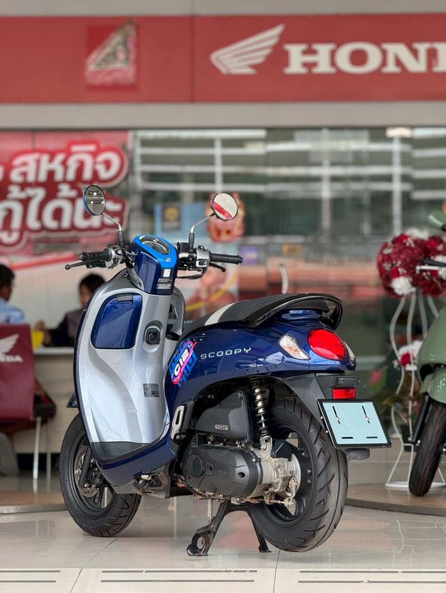ส่งต่อ Scoopyi ปี’66 สีน้ำเงินฟ้า | ไมล์น้อย ราคาน่ารัก