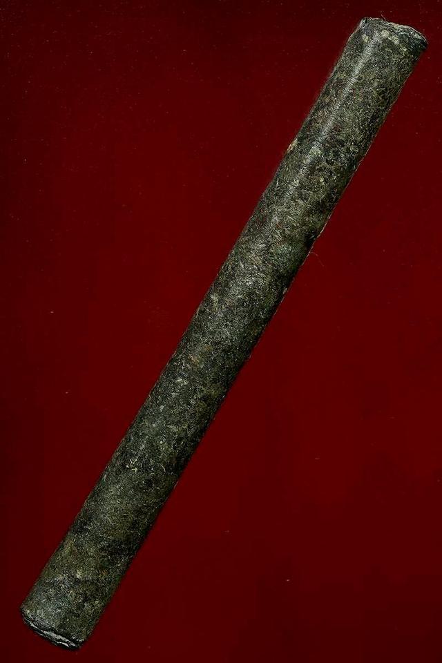 ตะกรุดสาริกาจันทร์เพ็ญหลวงปู่ศุข วัดปากคลองมะขามเฒ่า ชัยนาท รูปที่ 3