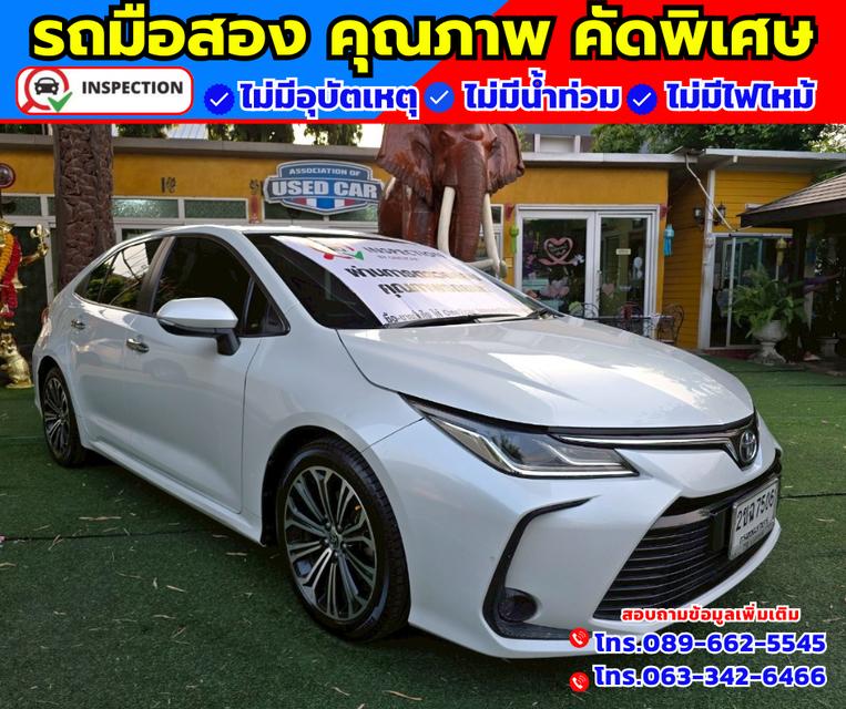 🚗ปี2021 Toyota Corolla Altis 1.8 SPORT รุ่นTOP 🚗เกียร์ออโต้