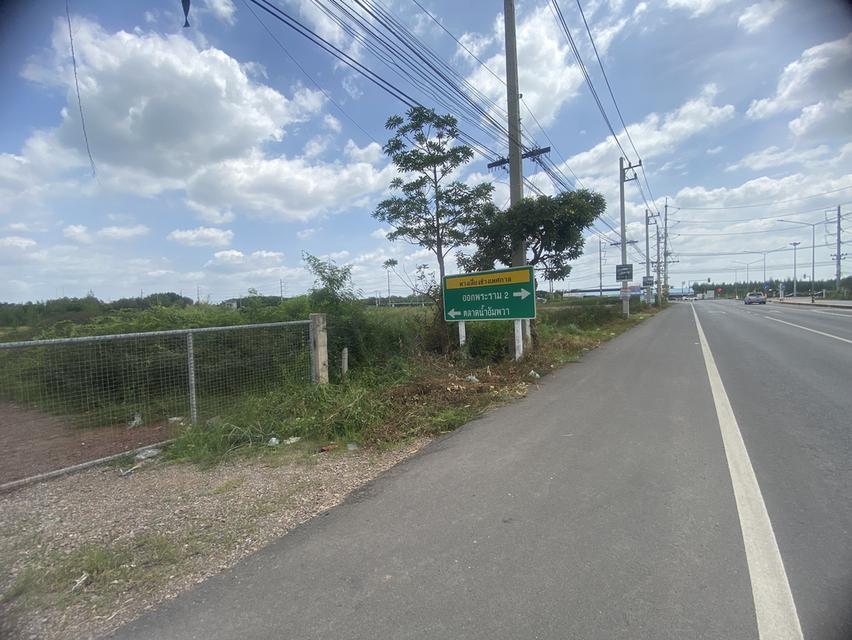 ขายที่ดินเหมาะสร้างหมู่บ้านจัดสรร โกดังเก็บของ 16 ไร่ 3 งาน 21 ตรว 3