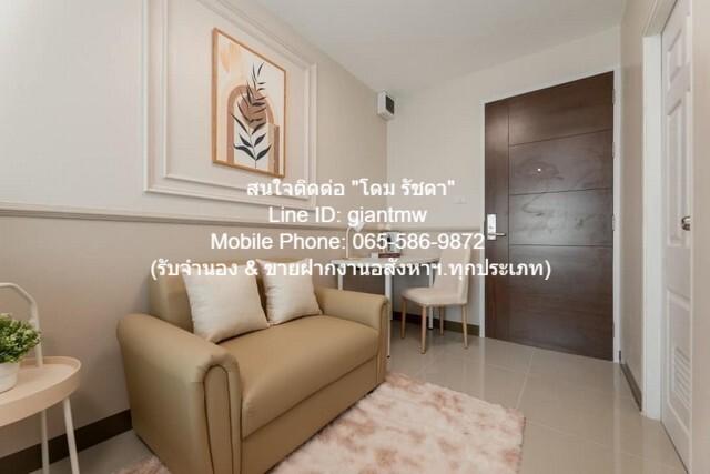 ID : DSL-544 SALE ขาย Condo. เดอะ พรีเว่ รัชดาภิเษก 30 The Prive Ratchadapisek 30 23 ตารางเมตร ไม่ไกลจาก MRT สถานีลาดพร้ 3