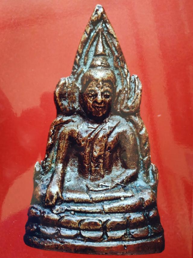 พระพุทธชินราชอินโดจีน