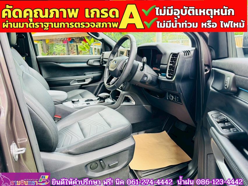 FORD EVEREST 2.0 BI-TURBO TITANIUM PLUS 4WD ปี 2025 4