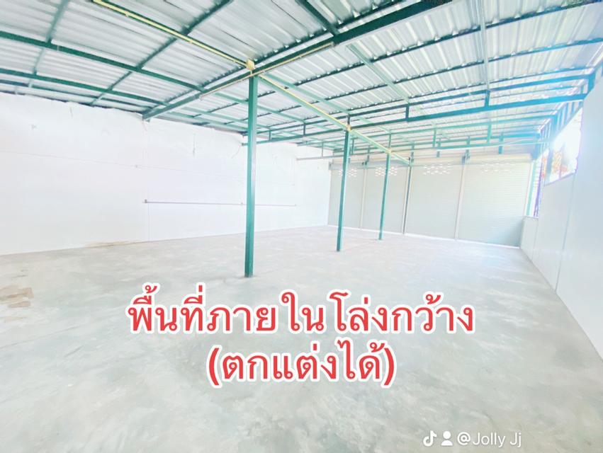 เซ้ง ธุรกิจฟิตเนส พร้อมฟรีค่าเช่าถึงสิ้นปี 69 10