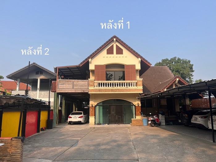 ขายบ้าน 2 หลัง ทำเลดี พร้อมอยู่ ในเมืองเชียงใหม่ 1