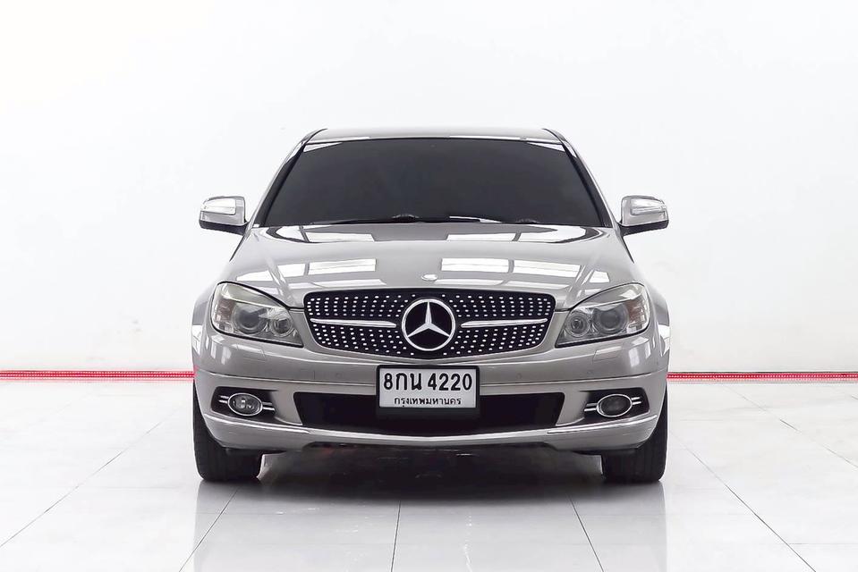 BENZ C-CLASS C200 K AVANTGRADE 1.8 2008