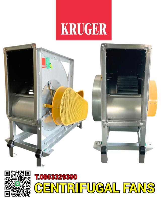 KRUGER Centrifugal 2
