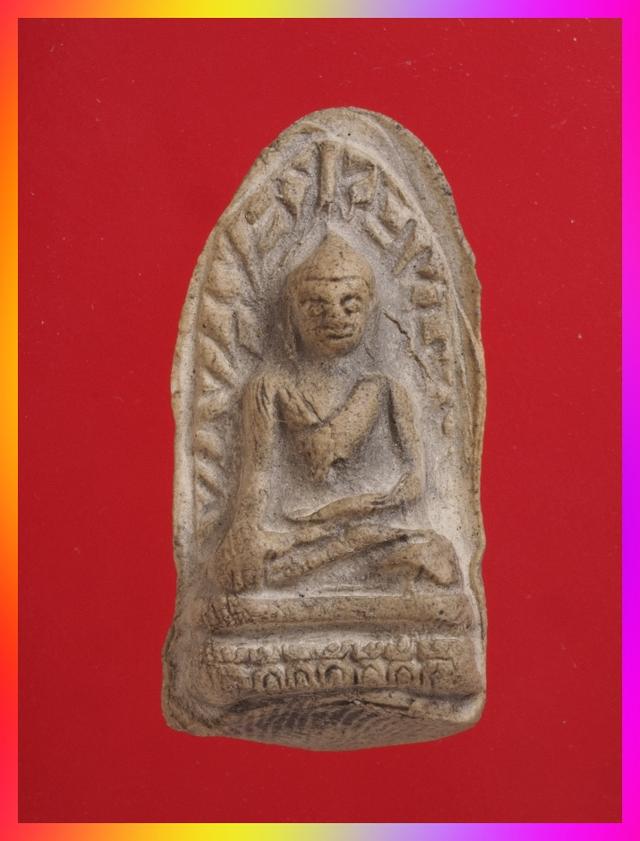 ก68.พระรอด องค์ละ 419 บาท ส่ง EMS คะ