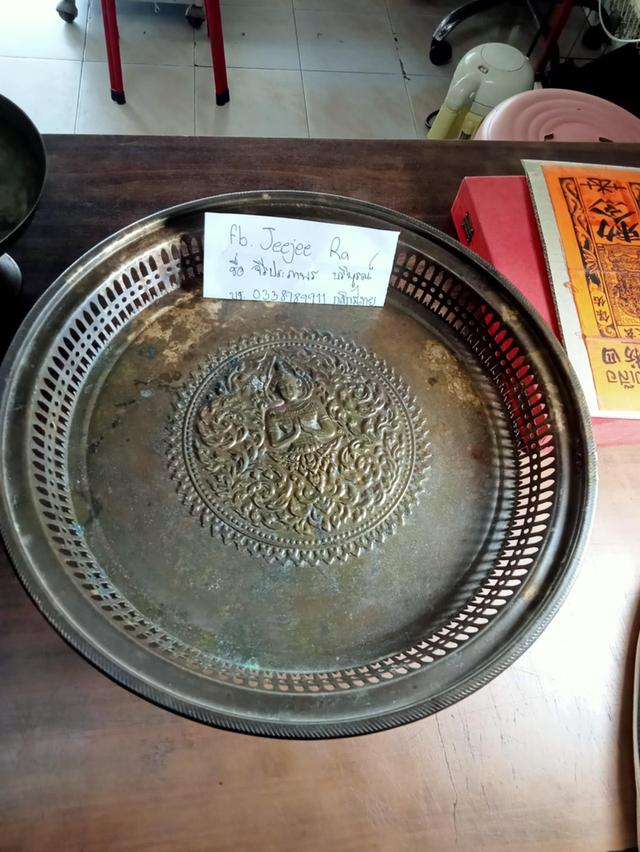 พานทองเหลืองลายเทพพนมโบราณ