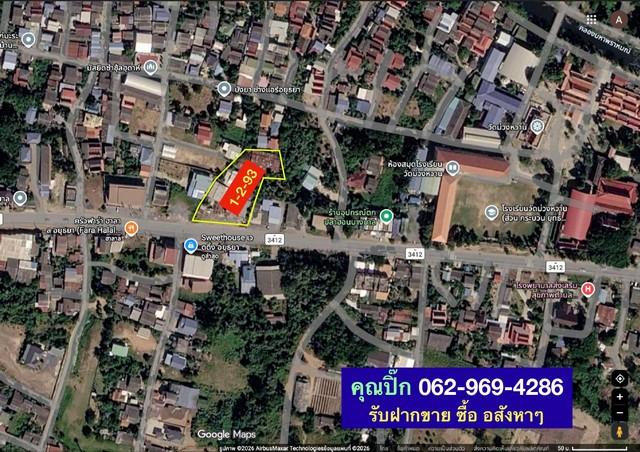 ขายที่ดินทำเลบางบาล อยุธยา ต.มหาพราหมณ์ อ.บางบาล จ.พระนครศรีอยุธยา 12