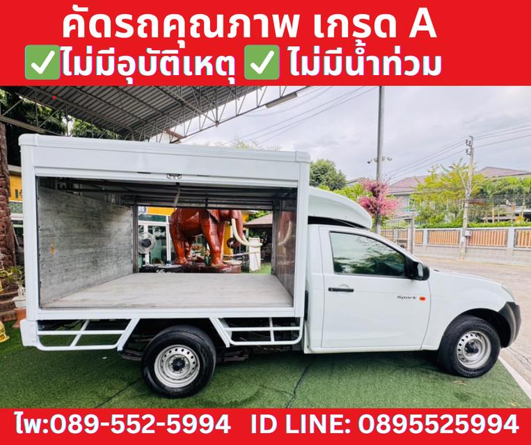 ISUZU D-MAX SPARK 1.9 B ปี2019 9