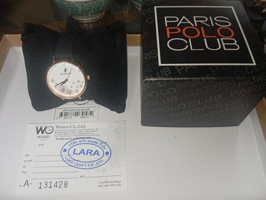 นาฬิกา Paris Polo Club ของแท้100% รุ่น3pp-2105774S ของใหม่มือหนึ่ง อุปกรณ์ครบกล่อง