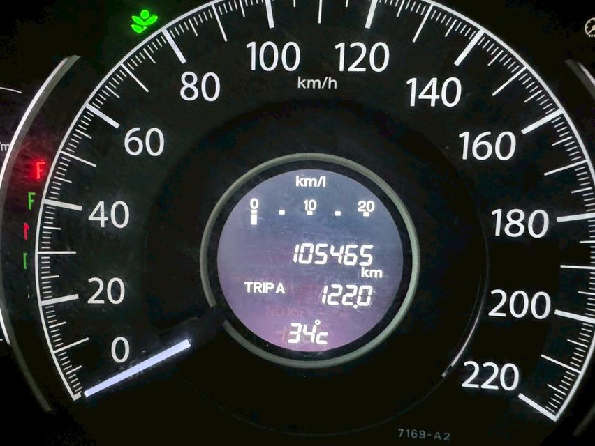 รถบ้าน CRV 2.0S (2WD) สภาพดีพร้อมใช้ 14