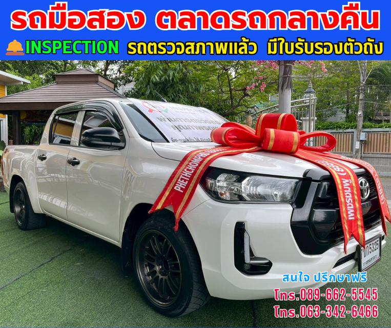 🚘ปี2024 Toyota HILUX REVO 2.4 Double Cab Z Edition Entry ⭐ไมล์แท้ 22,xxx กม. มีรับประกันสูนย์ ถึง2027 📌เกียร์ออโต้ ⚙️เครื่องดีเซล