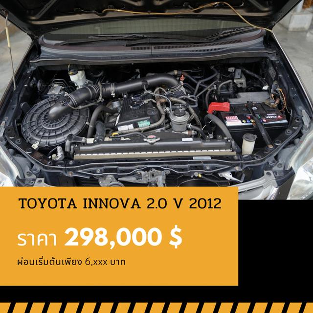 🚩TOYOTA INNOVA 2.0 V 2012 5