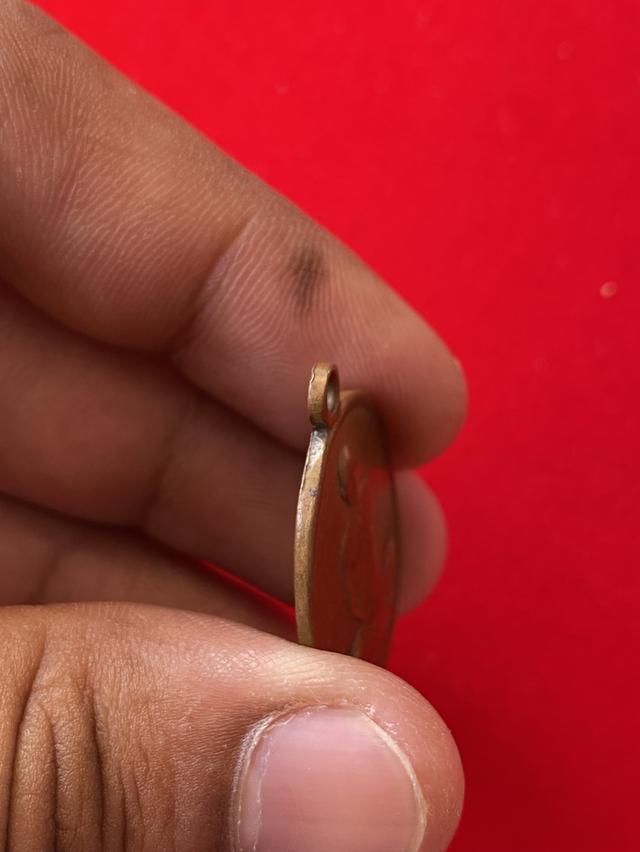 เหรียญหลวงพ่อเดิมปี2482 รูปที่ 5