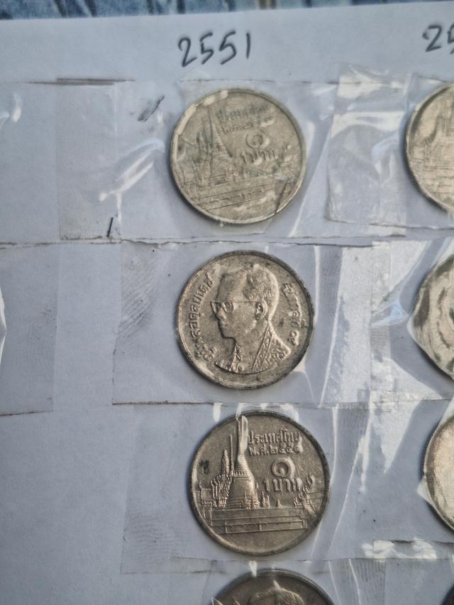 เหรียญบาท ปี51 49 36 49 39