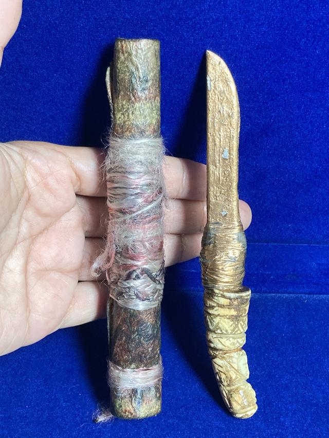 มีดอาคมหลวงปู่สรวง เทวดาเดินดิน รูปที่ 8