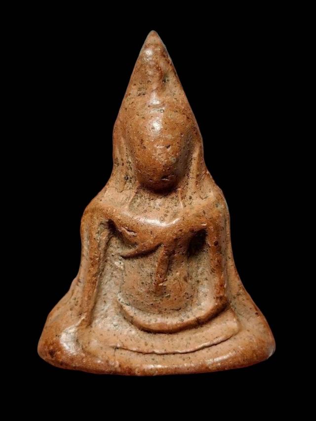 พระนางพญา เปิดแบ่งปันจ้า