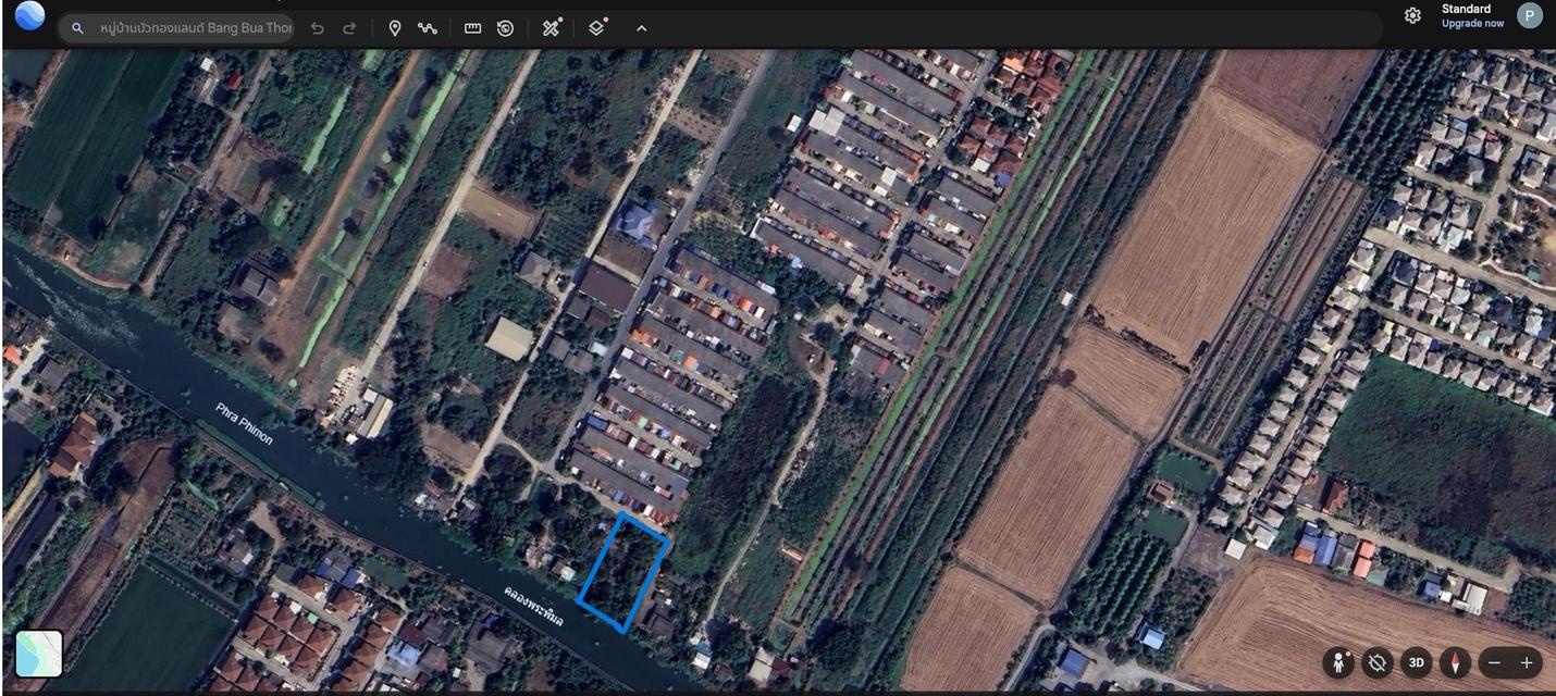 ขายที่ดินติดคลองพิมลราช บางบัวทอง 1