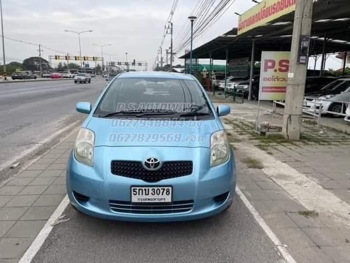 2006 Toyota Yaris 1.5  E Hatchback - AT 3