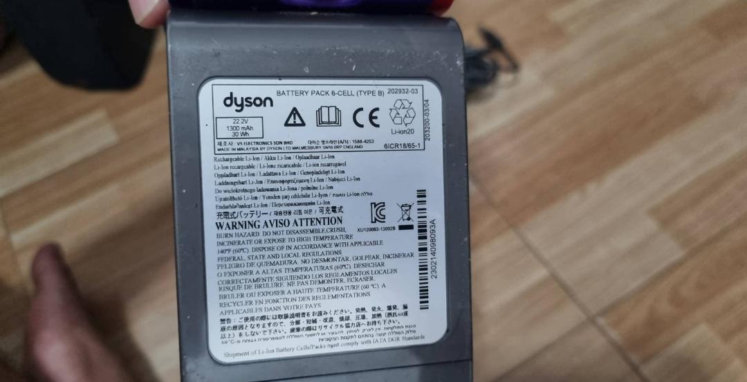 เครื่องดูดฝุ่น Dyson DC34 ระบบปกติ 4