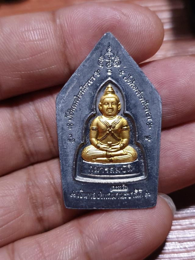 พระขุนแผนเนื้อตะกั่วหน้ากากเงินหลังกุมารทองครบ 100 วัน หลวงพ่อพูลวัดไผ่ล้อมปี 48 เหรียญนี้ทันท่านได้ปลุกเสกก่อนที่จะมรณภาพไม่มีกล่องสภาพสวย รูปที่ 7