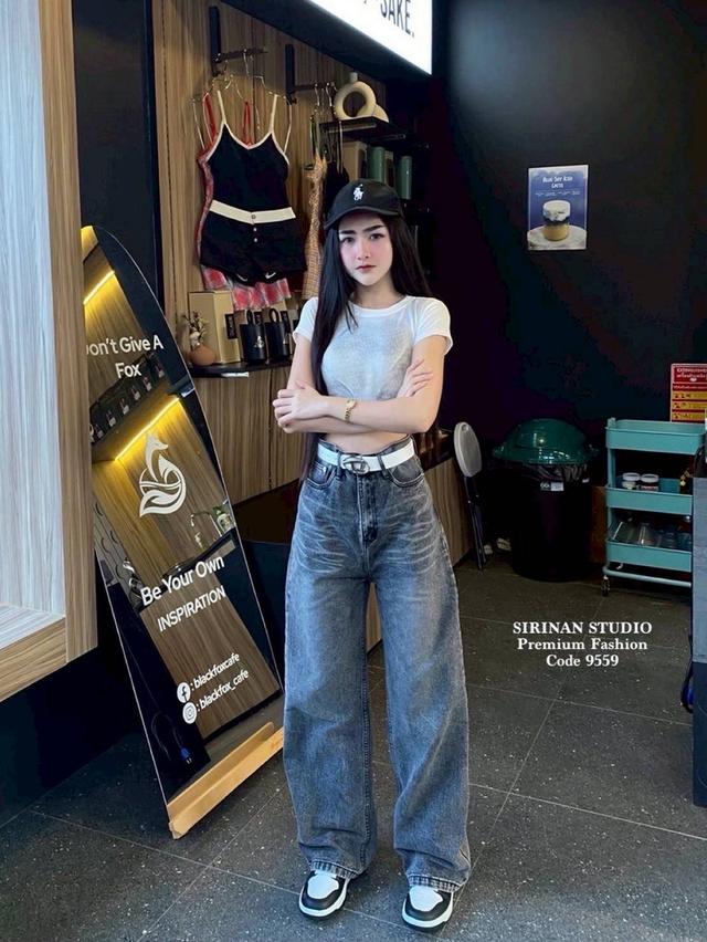 New collection style y2k