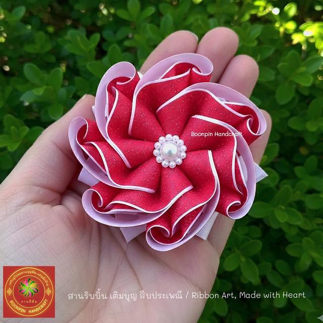 เหรียฐโปรยทาน ไม้เสียบธนบัตร ของชำร่วย ดอดไม้ปักพวงหรีด อุปกรณ์ในการประดิษฐ์ รูปที่ 14