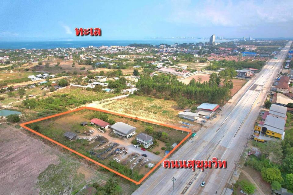 ที่ดิน 8 ไร่ ชลบุรี ติดถนนสุขุมวิท 1