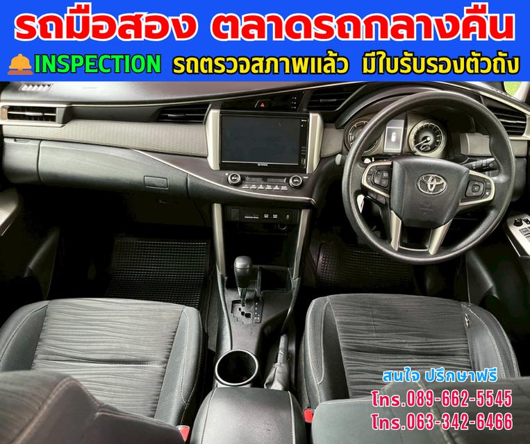 🚘ปี2021 Toyota INNOVA 2.8 Crysta ⭐ไมล์แท้ 15x,xxx กม. ⚙️เครื่องดีเซล ✨เกียร์ออโต้ 12