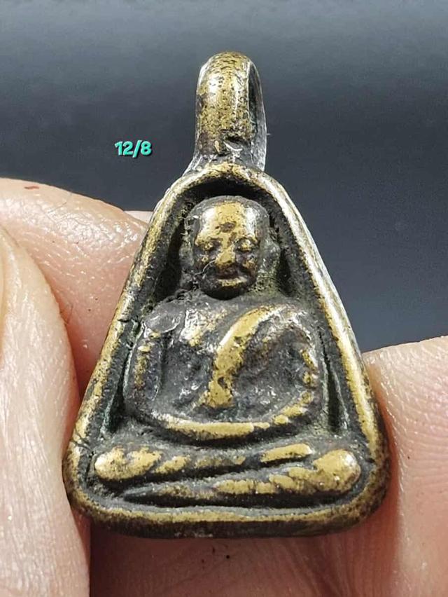 12/8#ขายพระบ้านเก่าเก็บ