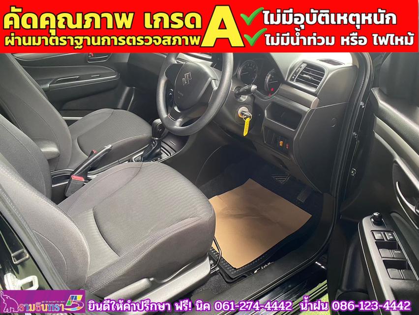 SUZUKI CIAZ 1.2 GL ปี 2018 7